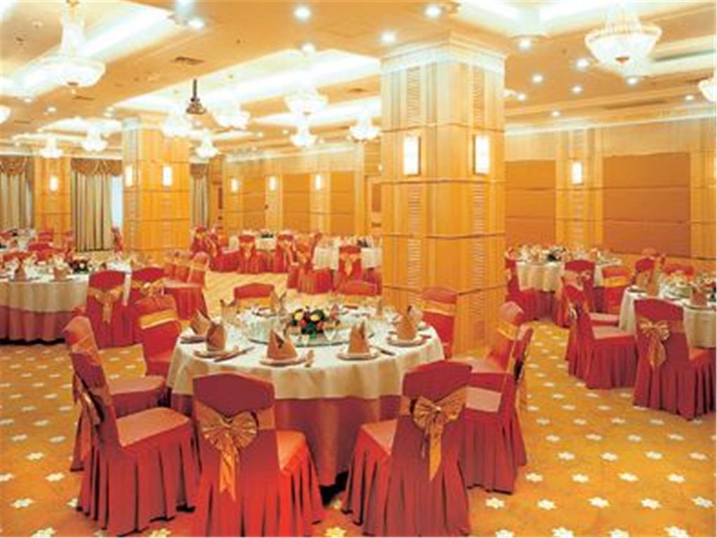 Fujian Hotel Peking Restaurang bild