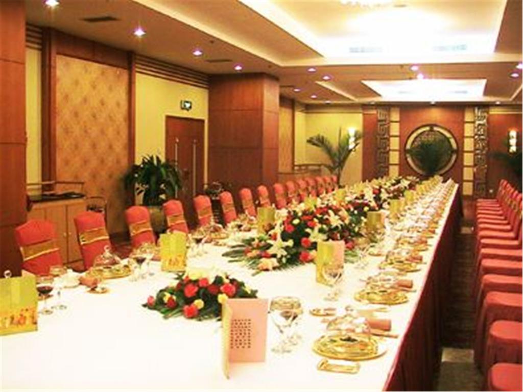 Fujian Hotel Peking Restaurang bild