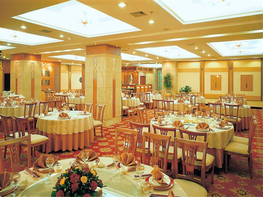 Fujian Hotel Peking Exteriör bild