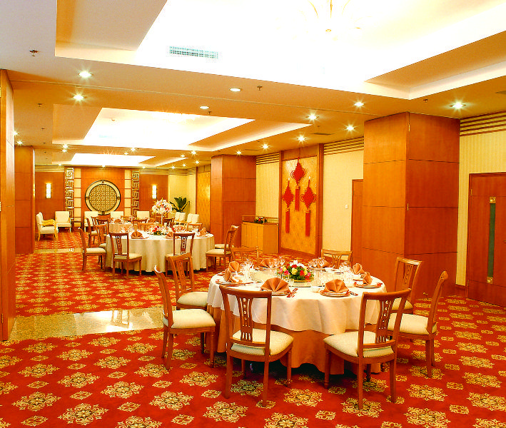 Fujian Hotel Peking Exteriör bild