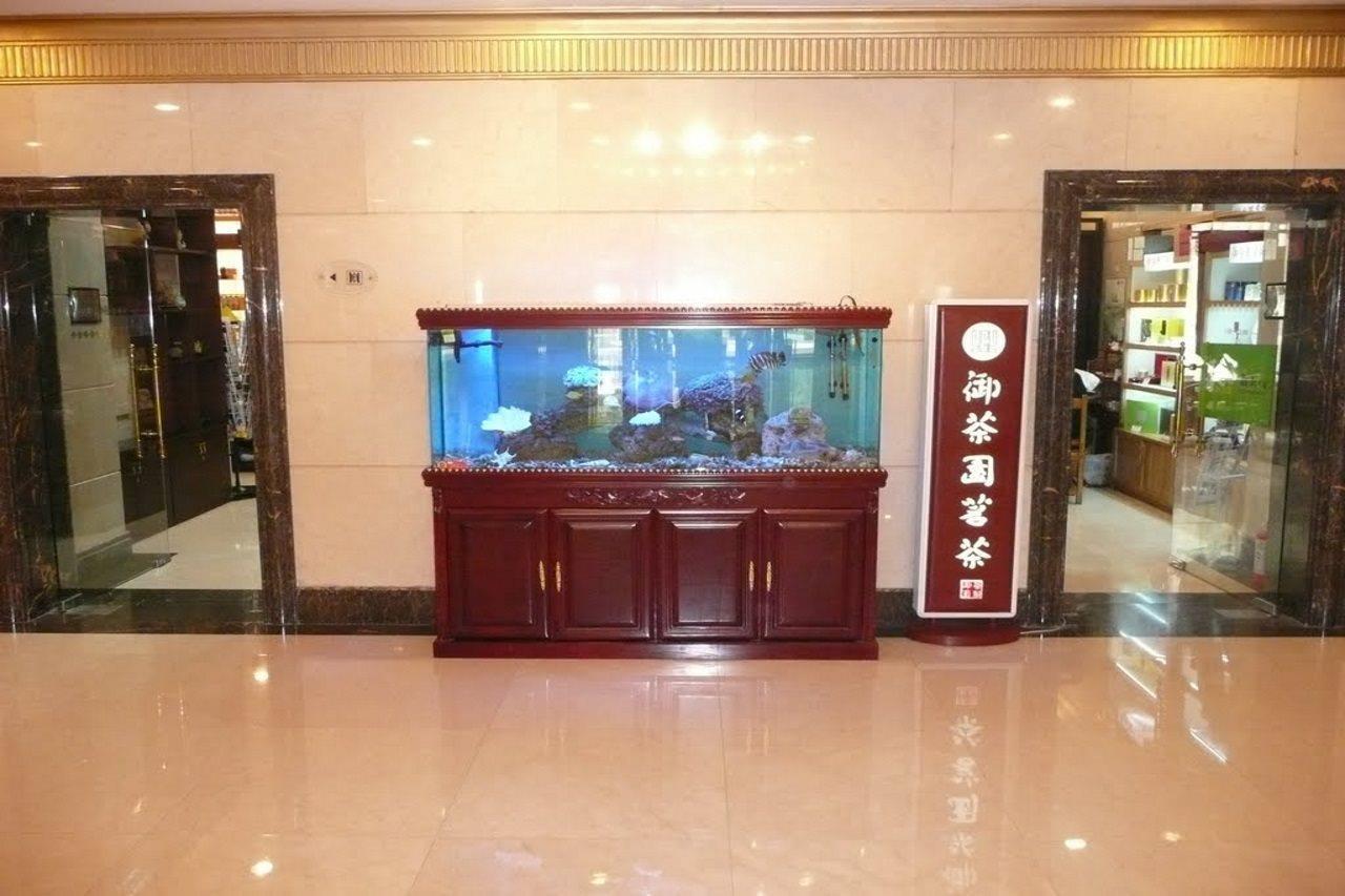 Fujian Hotel Peking Exteriör bild