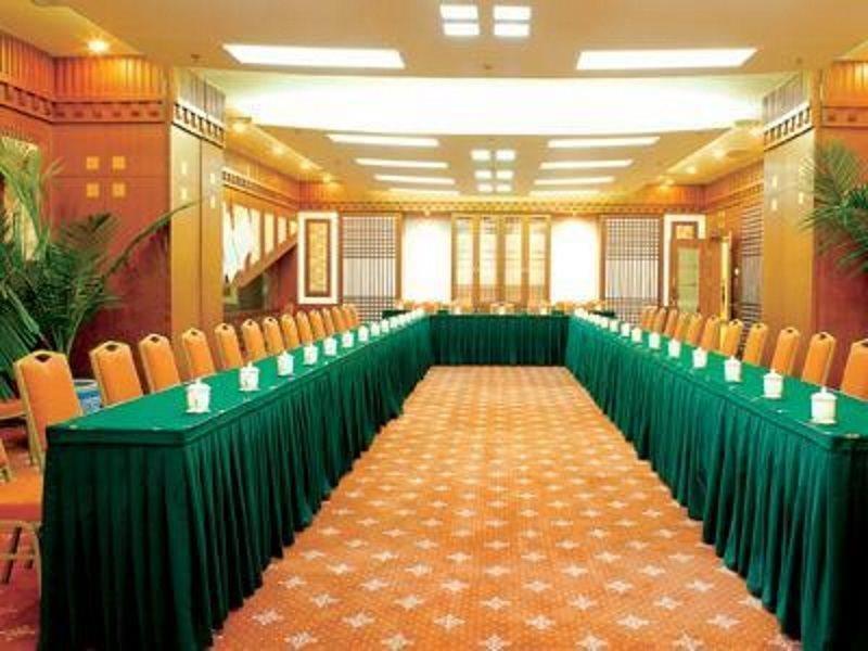Fujian Hotel Peking Bekvämligheter bild