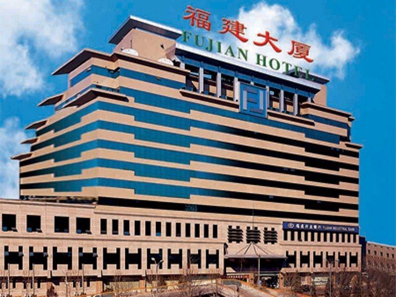 Fujian Hotel Peking Exteriör bild