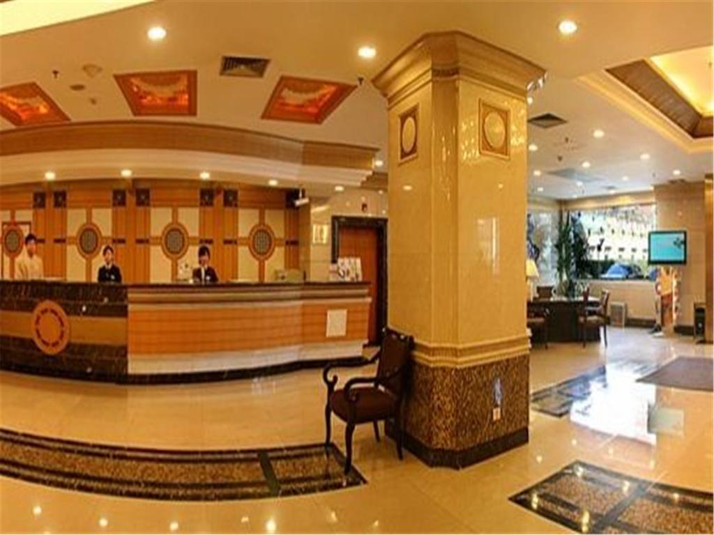 Fujian Hotel Peking Exteriör bild