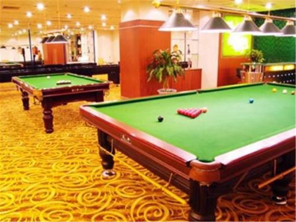 Fujian Hotel Peking Exteriör bild