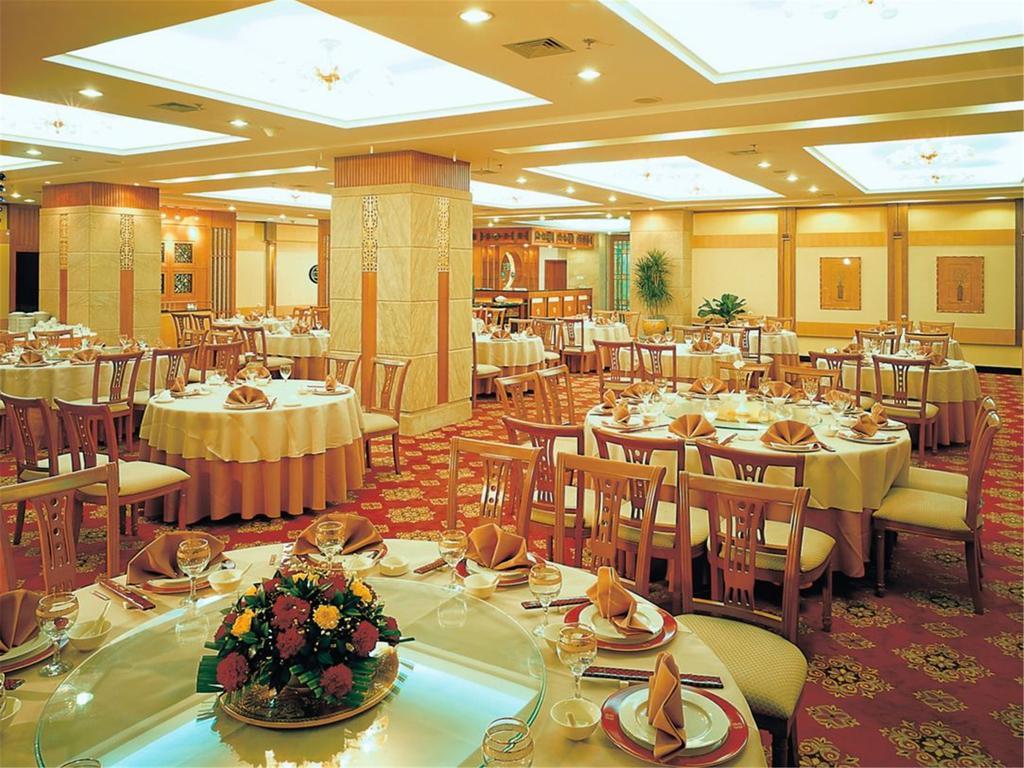 Fujian Hotel Peking Exteriör bild